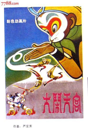 长沙不动产登记身份证识别不了